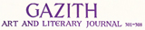Gazith Art & Literary Journal by Gabriel Talphir - גזית - ירחון לאמנות וספרות בעריכת גבריאל טלפיר