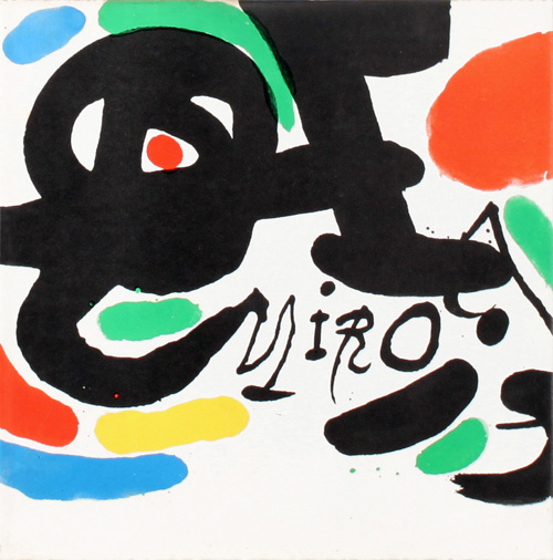 Joan Miro by James Johnson Sweeney - front cover - ז'ואן מירו