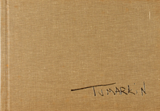 תומרקין על תומרקין - Tumarkin by Tumarkin 1957-1970