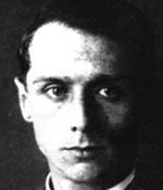 Max Ernst - מקס ארנסט