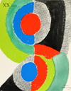 XXe Siecle Panorama 1971 No 36: Original Lithography by Henry Moore - Cover: Sonia Delaunay - סוניה דלוניי - ליטוגרפיה - Click to Zoom