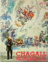 XXe Siecle - Chagall Monumental - Original Lithographs - ליתוגרפיות של מארק שאגאל - Click to Zoom