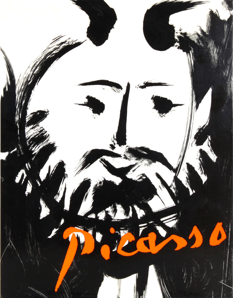 Picasso: His Graphic Work Volume 1 1899-1955 - Bernhard Geiser & Hans Bolliger - פאבלו פיקאסו - עבודות גרפיות