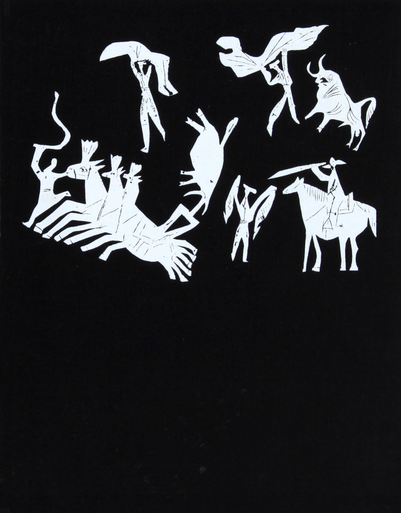 Picasso: His Graphic Work Volume 1 1899-1955 - Bernhard Geiser & Hans Bolliger - Bullfighting - פאבלו פיקאסו - עבודות גרפיות