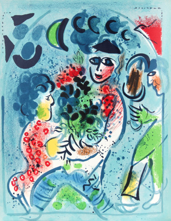 The Lithographs of CHAGALL, 1962-1968: Original Lithograph - A couple with flowers - ליתוגרפיה מקורית של מארק שאגאל