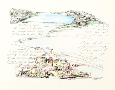 Lithographs by Nahoum Cohen on a Poem by Meir Wieseltier - ECOLOGY - Lithograph No 3 - אקולוגיה - ליתוגרפיה של הצייר נחום כהן לשיר של מאיר ויזלטיר - Click to Zoom