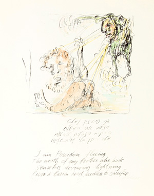 Lithographs by Nahoum Cohen on a Poem by Meir Wieseltier - ECOLOGY - Lithograph No 6 - אקולוגיה - ליתוגרפיה של הצייר נחום כהן לשיר של מאיר ויזלטיר - Click to Zoom