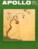 The Persimmon Tree by the great Japanese painter Hoitsu Sakai - Click to Zoom