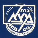 Matsa Auctioneers Logo - מכירה פומבית של אמנות בגלריה מצא בתל-אביב - קטלוגים