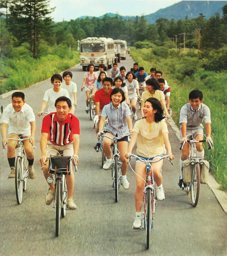 The Japan Journal 1972 No 3 Asuka Ancient Culture