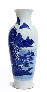 Antique Chinese Kangxi blue and white vase - 17th century - Click for Detailed Info in our BidSpirit page