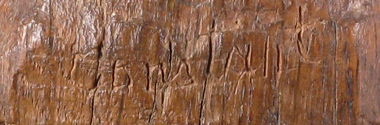 Joseph Constant signature on the sclupture - הפסל יוסף קונסטנט