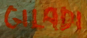 Aharon Giladi signature in English