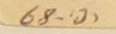 רפי לביא - Raffi Lavie signature on the left-bottom of the drawing