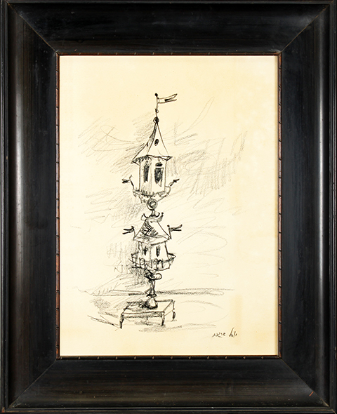 Yosl Bergner - קופסת בשמים - רישום פחם - יוסל ברגנר - Dancing Jewish Spice Box - Charcoal Pencil on Paper - Click to Zoom