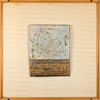 Mirit Cohen - Panda on Wooden Cardboard - מירית כהן - פנדה ועיפרון על קרטון ועץ - הודעה לציבור - Back to Israeli Paintings