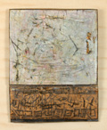 Mirit Cohen - Panda on Wooden Cardboard - מירית כהן - פנדה ועיפרון על קרטון ועץ - הודעה לציבור