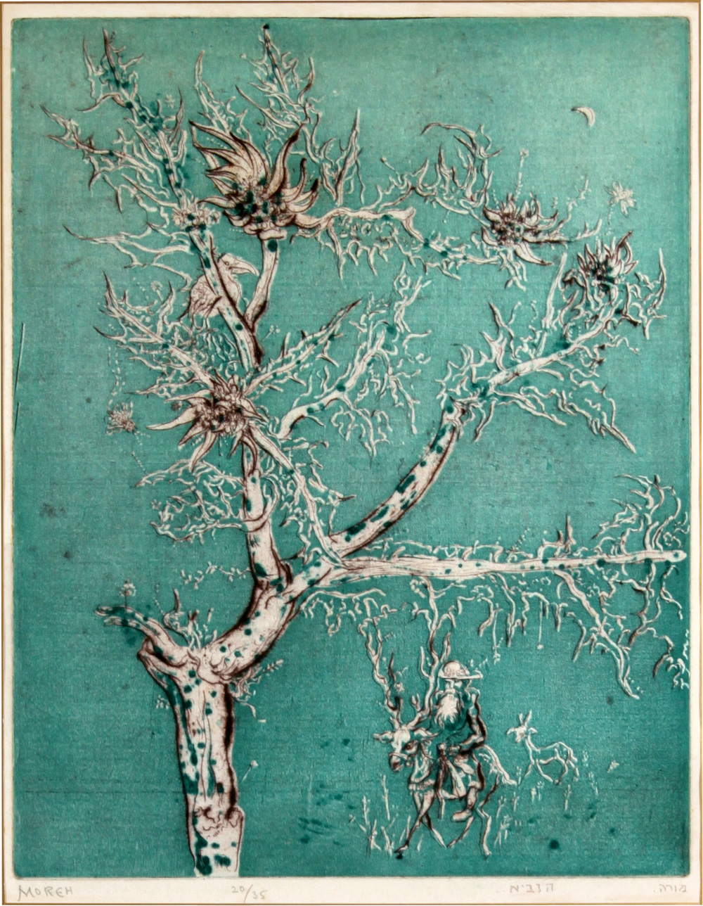 Mordechai Moreh - Color Etching & Drypoint - The Prophet - מרדכי מורה - תחריט צבעוני - הנביא - Back To List of Paintings