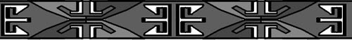 The pseudo Kufic symbols in the Peikan motif 