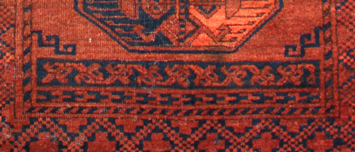 Antique Afghan Carpet - Extra two horizontal stripes in the lower inner border of the carpet