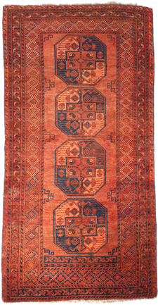 Antique Afghan Carpet by the Ersari of Northern Afghanistan - שטיח אפגני עתיק  - Click for Detailed Info