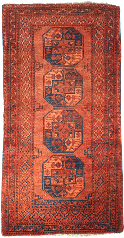 Antique Afghan Carpet by the Ersari of Northern Afghanistan - שטיח אפגני עתיק - Click to Zoom